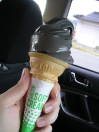 Ice Cream Japanese